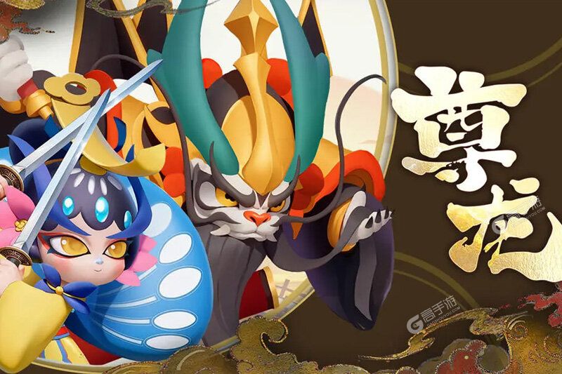 尊龙正版