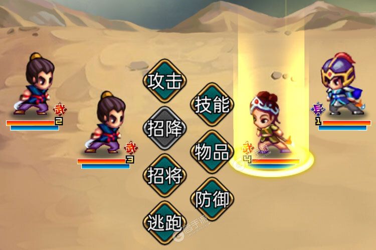 汉风幻想三国OL官网版