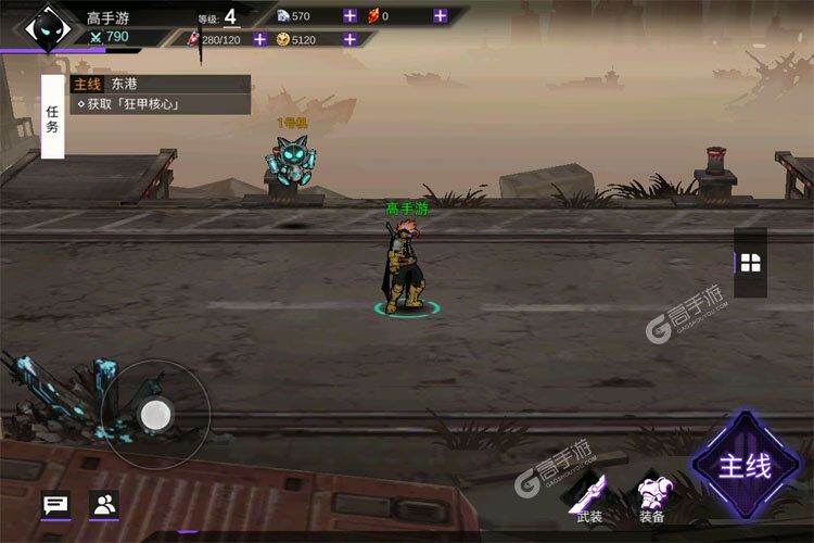 火柴人联盟3下载游戏
