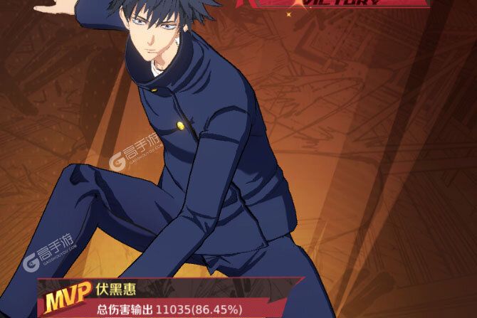 命运骑士团咪噜版