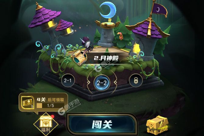 塔塔英雄下载