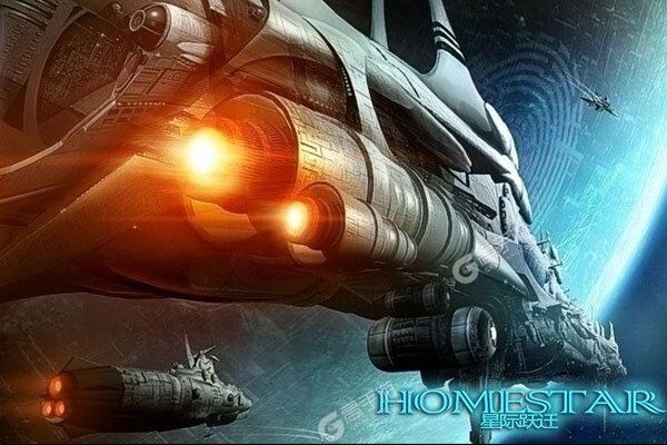 星际跃迁下载 星际跃迁安卓下载最新版地址盘点