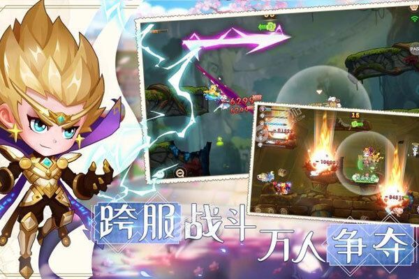 弹弹岛2安卓版