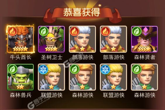 魔界军团下载