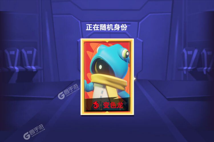 太空杀安卓版