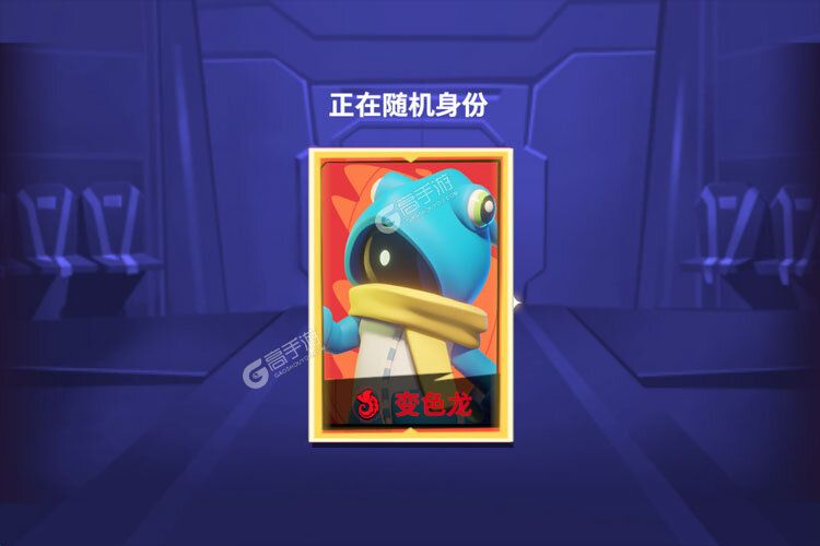 太空杀最新版