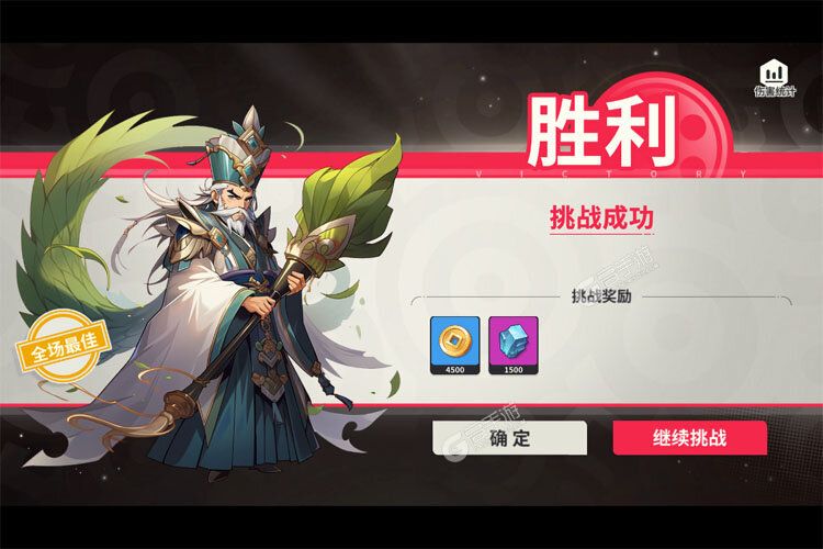 小小幻兽录最新版