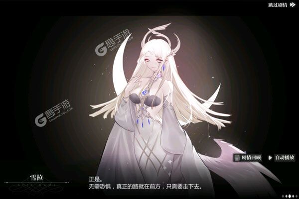 最新灵魂潮汐下载地址公布 2024最新版灵魂潮汐游戏下载方法