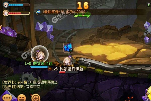 弹弹岛2下载游戏