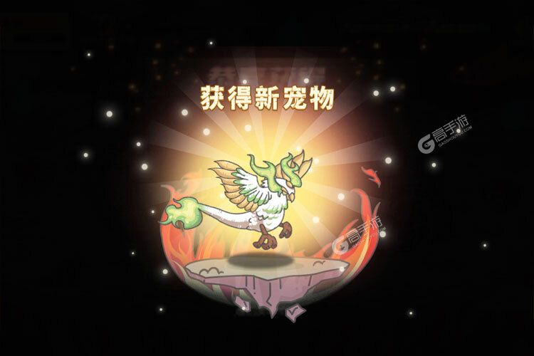 当神奇光芒落下下载 安卓版当神奇光芒落下下载游戏最新地址和攻略