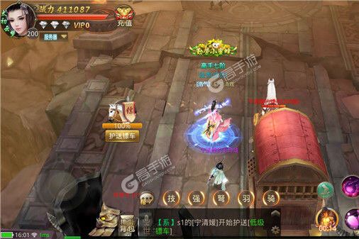 最新绝世武林下载地址更新 2024最新版绝世武林游戏下载地址汇总