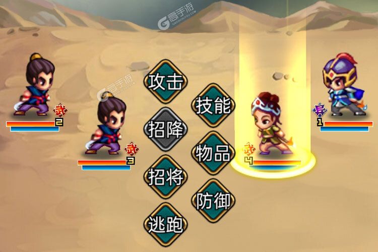汉风幻想三国OL手游