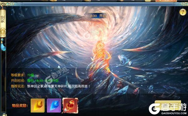 诸世王者下载 安卓版诸世王者下载游戏最新地址和安装方法