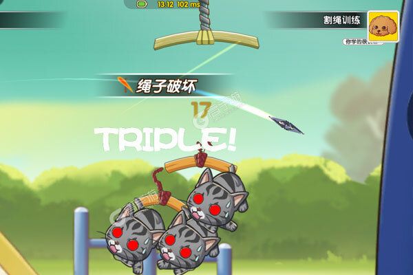 狗狗呼叫喵星下载地址分享 最新狗狗呼叫喵星官方安装包