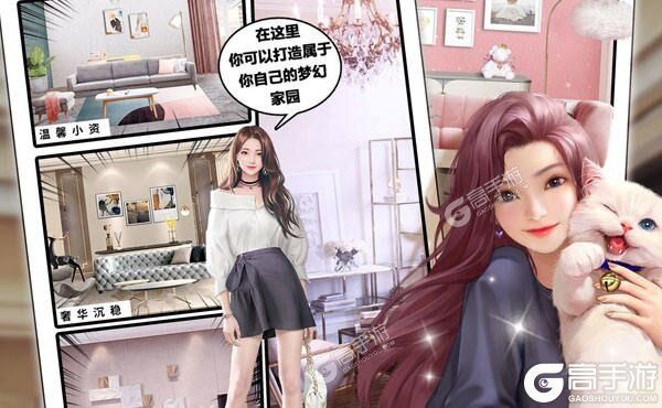 一千克拉女王下载地址分享 最新一千克拉女王官方安装包