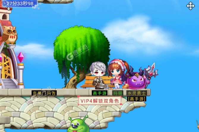 冒险王3OL下载 免费冒险王3OL下载新版本方法和下载地址合集