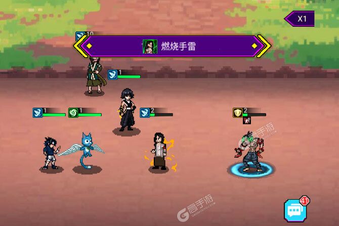 闯关专家正版