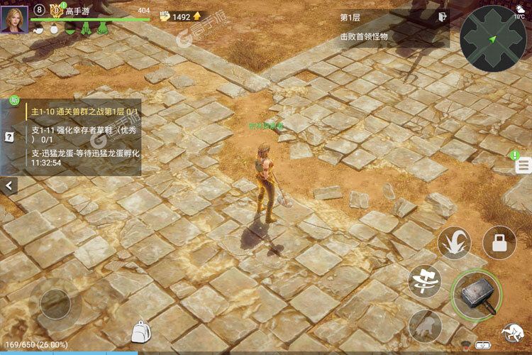 迷失蔚蓝正版