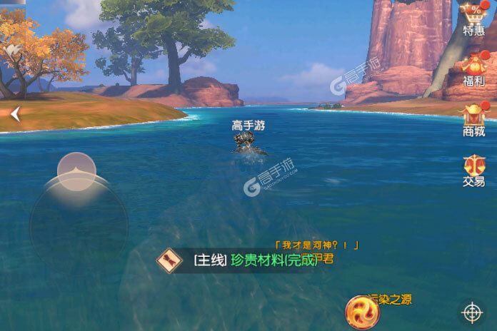 完美世界诸神之战下载地址分享 最新完美世界诸神之战官方安装包
