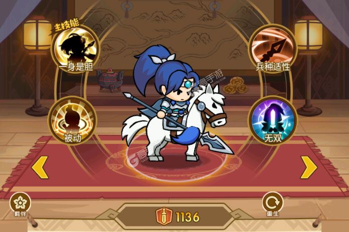 Q卡三国2024