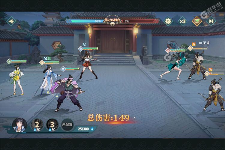 江湖如梦下载 免费江湖如梦下载新版本方法和下载地址整理