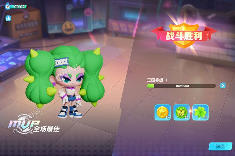潮灵王国起源下载地址分享 最新潮灵王国起源官方安装包