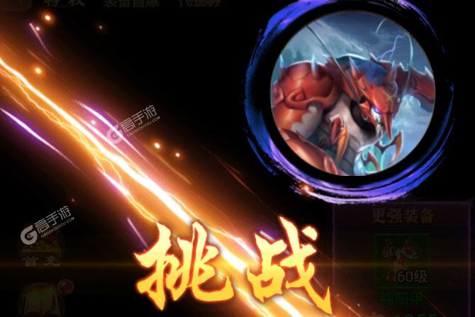 无尽寒冬下载