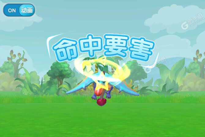 我的恐龙下载 2025官方最新安卓版我的恐龙下载安装方法整理