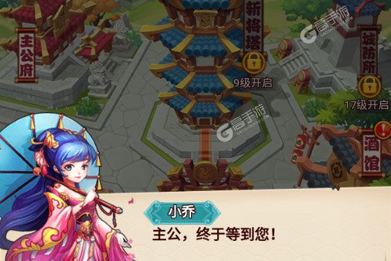 开心塔防最新版