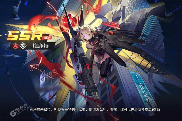锚点降临下载