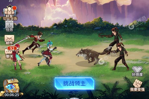 爱琳诗篇正版
