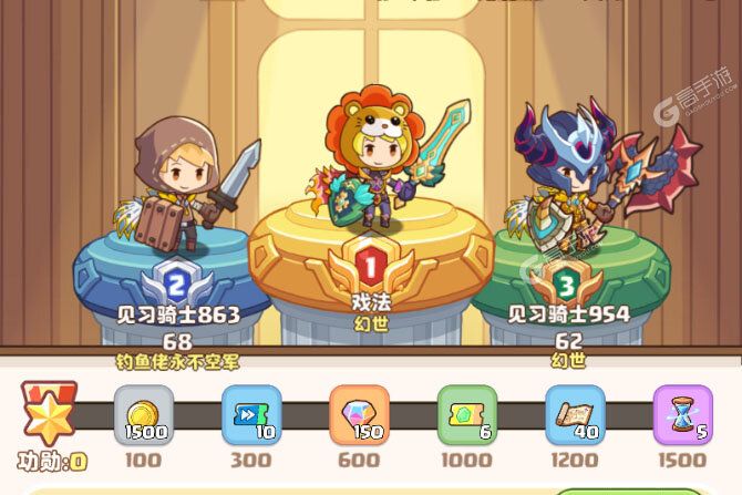 星空时代下载