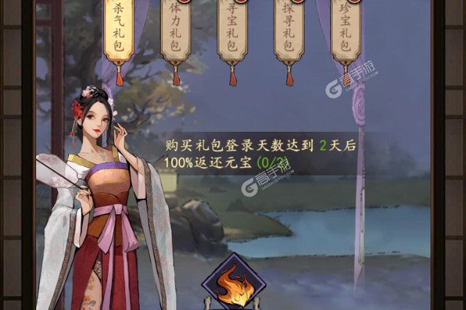 我的神功下载怎么操作 最新我的神功安卓安装包下载地址盘点