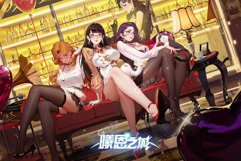 曦恩之城测试版