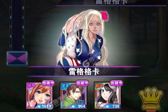 明星梦工厂下载 免费明星梦工厂下载新版本方法和下载地址合集