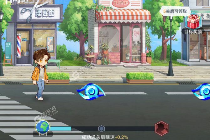 曦恩之城手机版