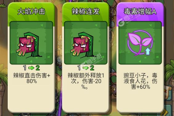 萌萌方块手机版