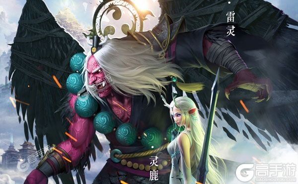 绝世仙王下载怎么下 最新绝世仙王安卓安装包下载地址盘点