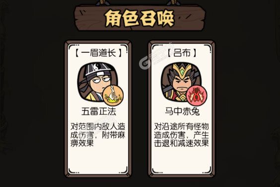 猴哥快跑最新版