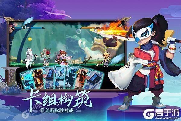 古今江湖下载 安卓版古今江湖下载游戏最新地址和攻略