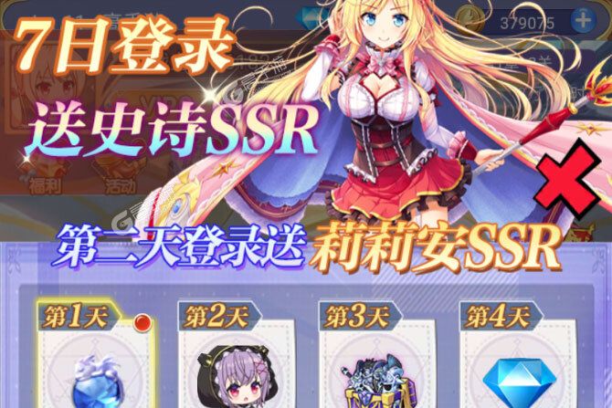 魔女小卡下载 免费魔女小卡下载新版本方法和下载地址汇总