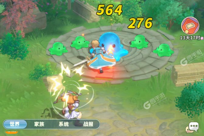 魔力宝贝启程测试版