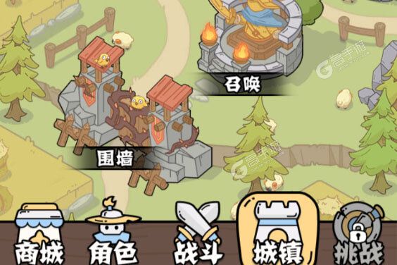 猴哥快跑正版