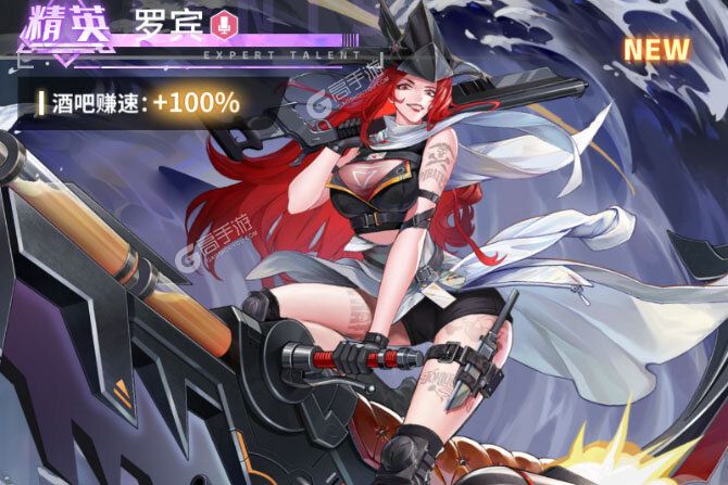 曦恩之城最新版