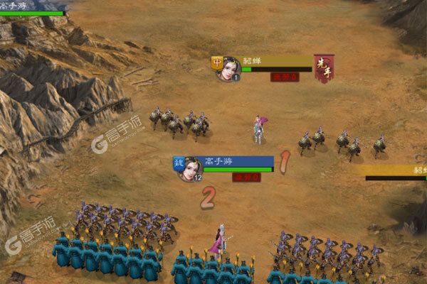 真三国录下载地址分享 最新真三国录官方安装包