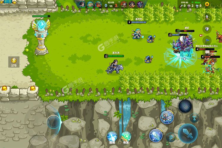 远古群星最新版