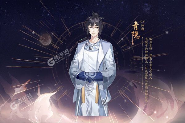 花亦山心之月下载
