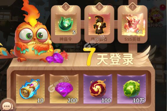 小鸟爱飞翔下载