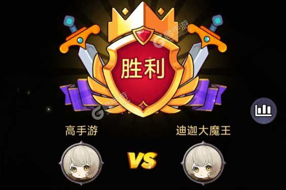 口袋英雄传手机版