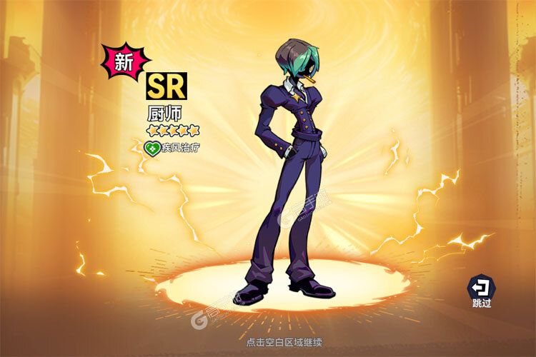 最新火柴人无限下载地址更新 2025最新版火柴人无限游戏下载地址汇总